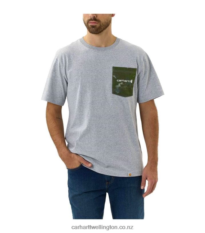 Heather Grey