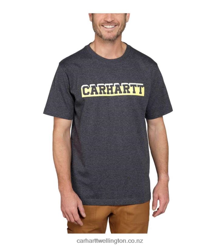 Carbon Heather