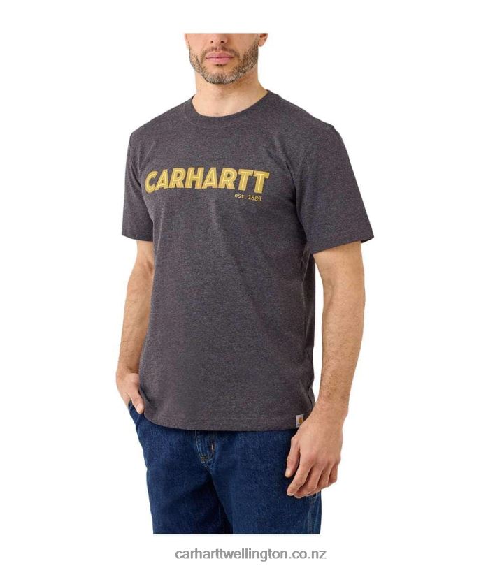 Carbon Heather